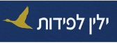 Yelin Lapidot Investment House