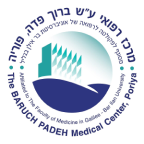 logo Pade-poriya