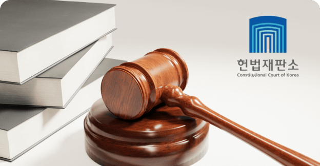 Closely monitored and controlled access to court records